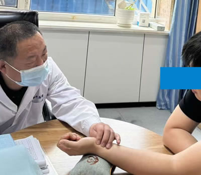 盐城市|长春中医王兆国 别让难言困扰，偷走你的幸福！