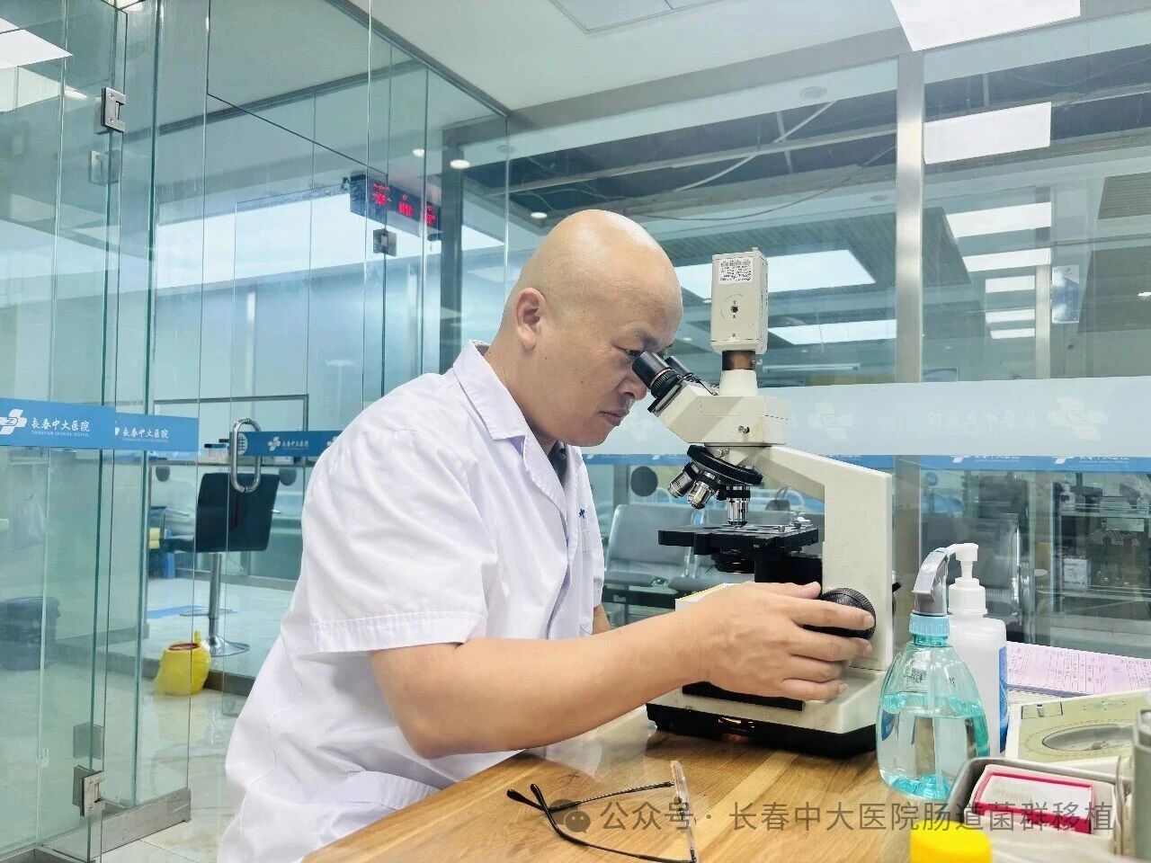 盐城市|高朋磊医师：左手男科临床，右手肠道菌群移植深入研究
